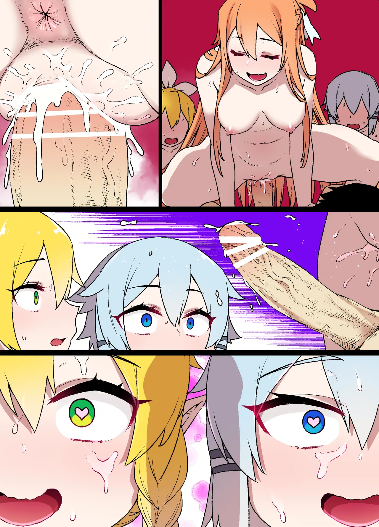 SAO - Page 11