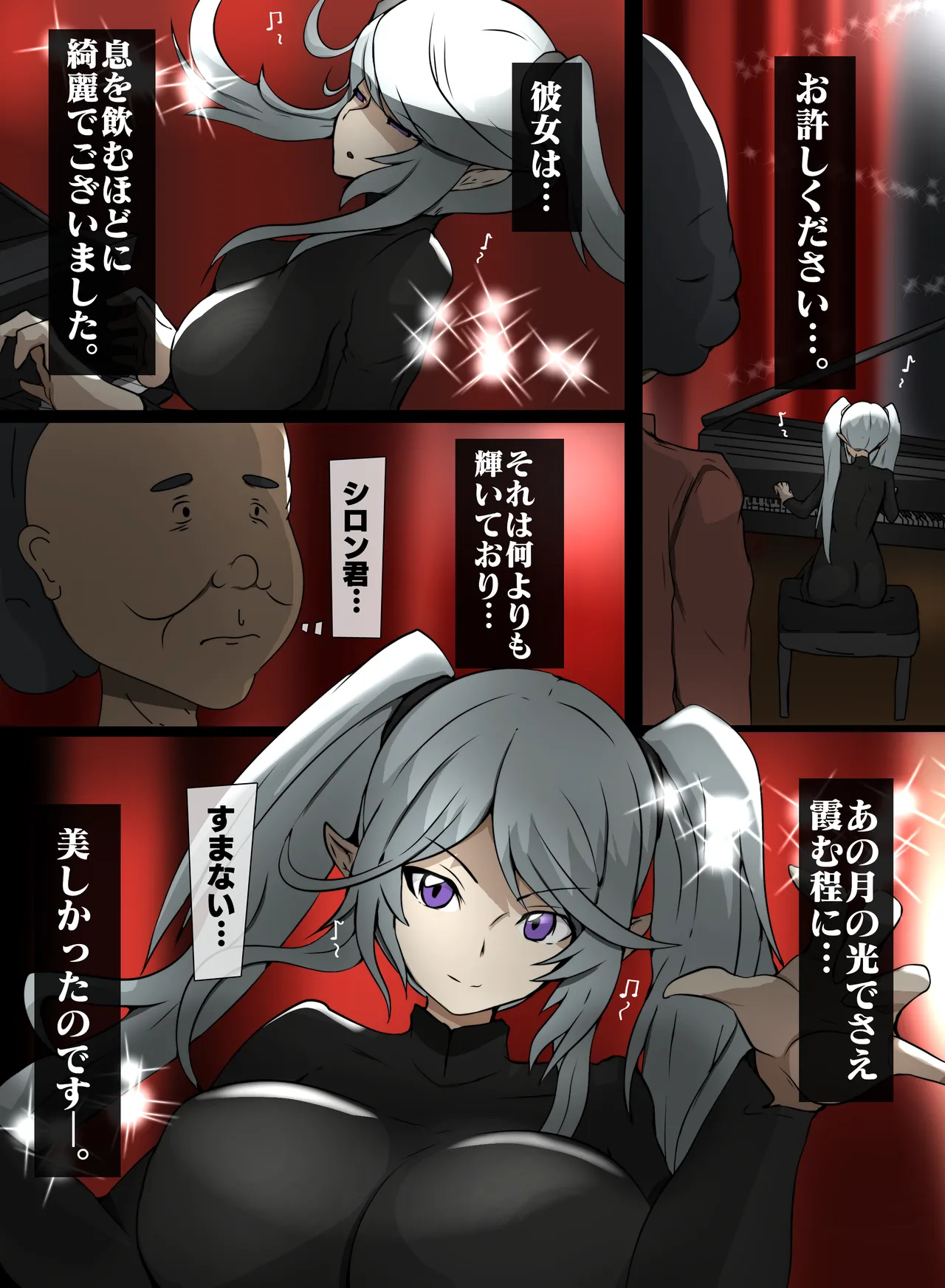 Preview page 1