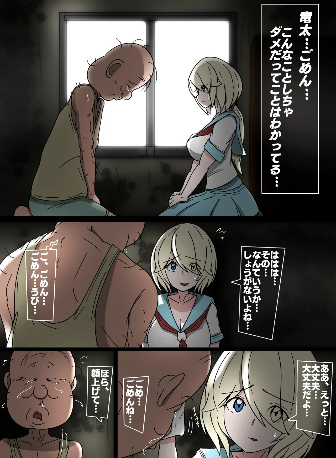 Preview page 1