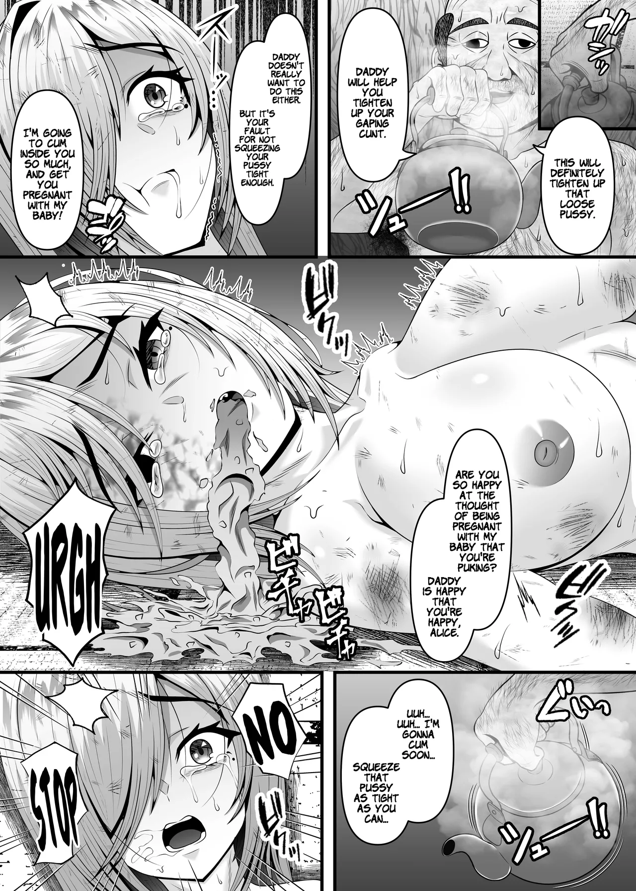 Step Father - Page 16