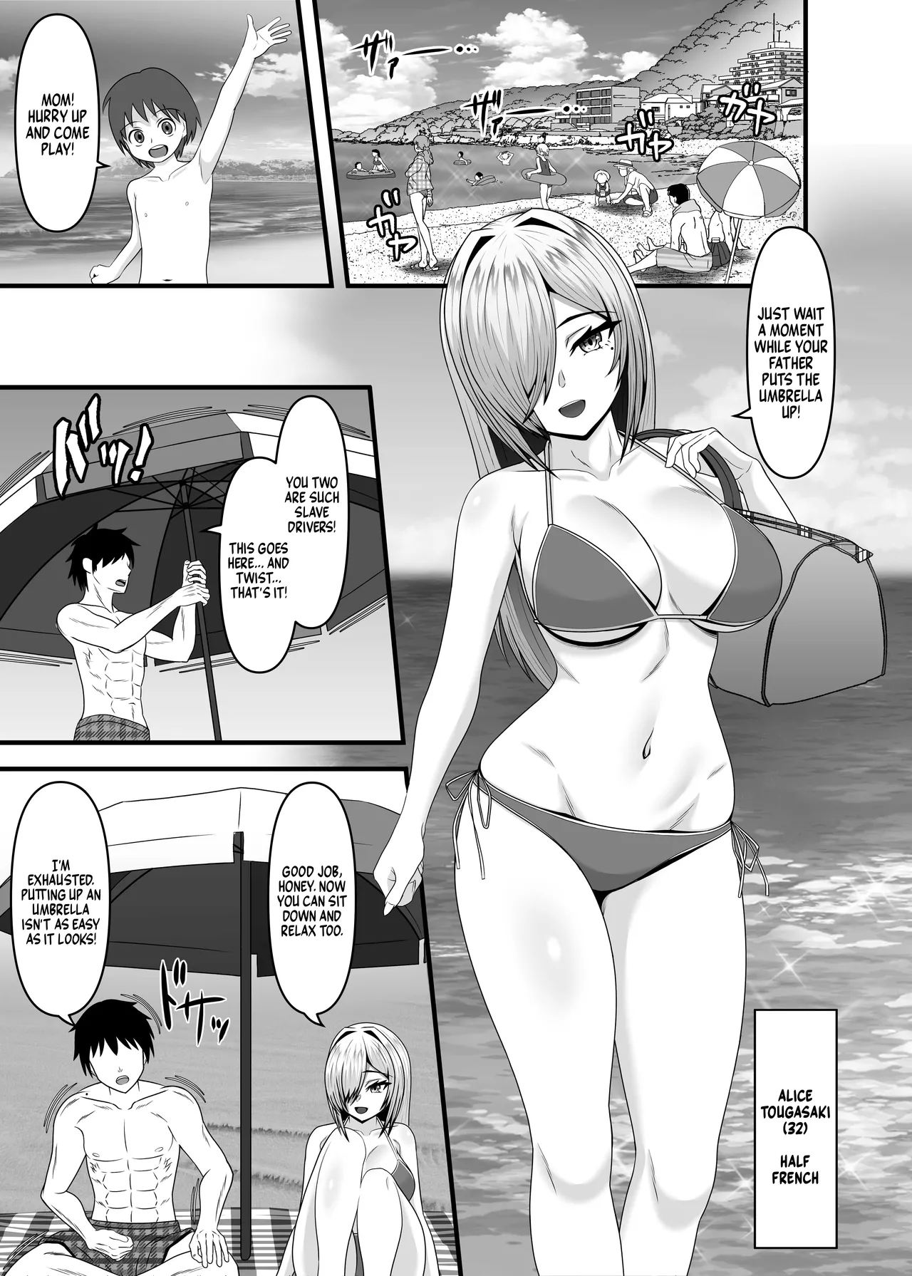Preview page 2