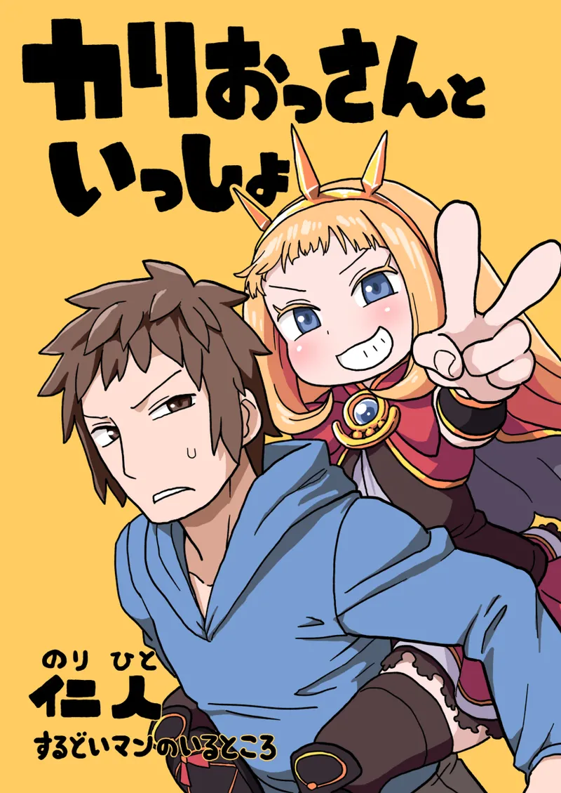 Preview page 1