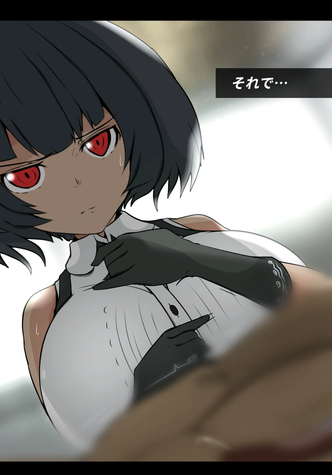 お薬の為にまたえっちしなければならないドゥーちゃん - Page 5