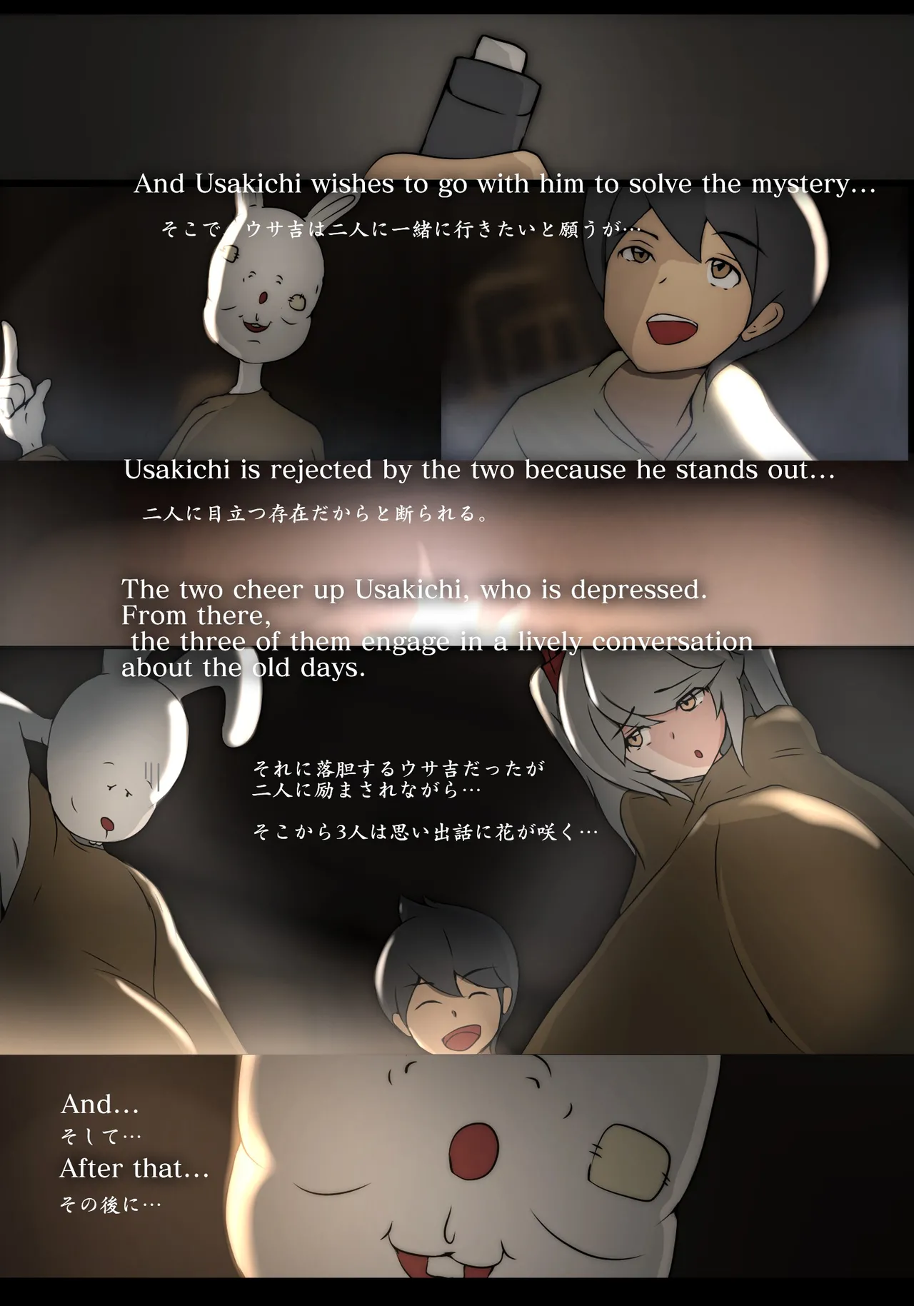 Preview page 4