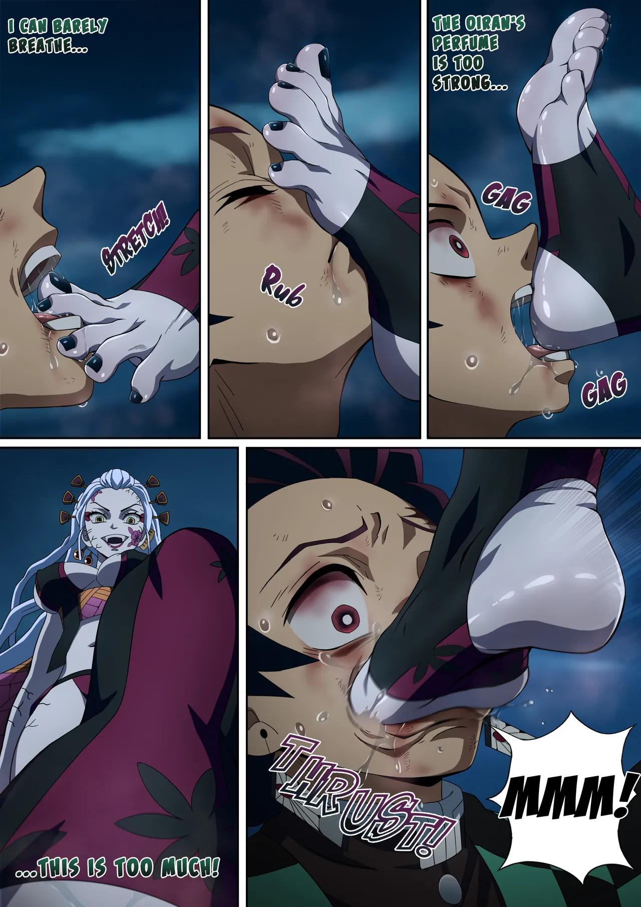 Daki’s Blood Demon Art: Trample 堕姫の血鬼術・紅蓮践踏 - Page 15