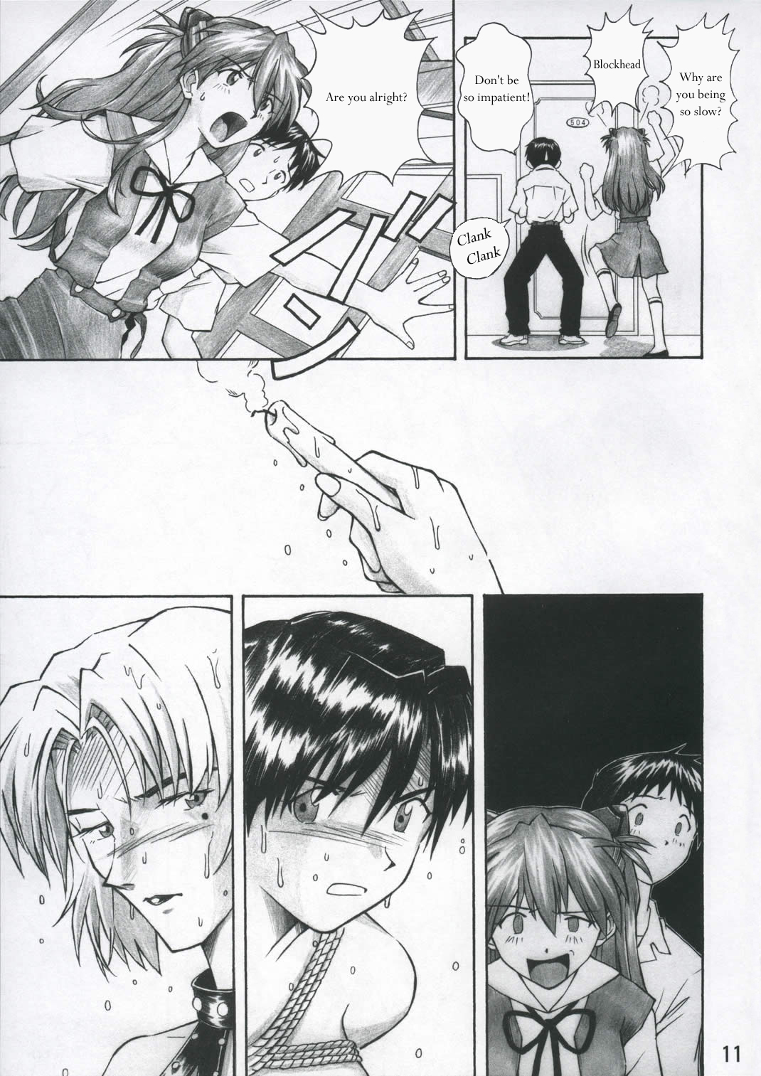 ASUKA TRIAL - Page 10
