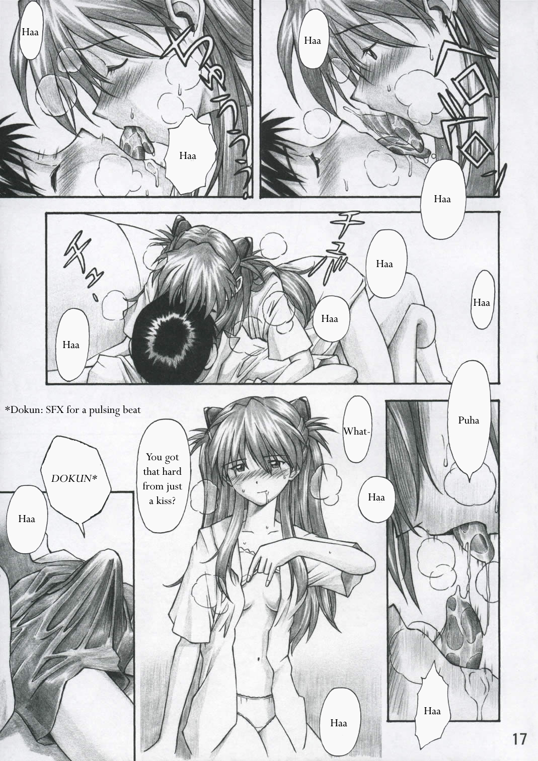 ASUKA TRIAL - Page 16