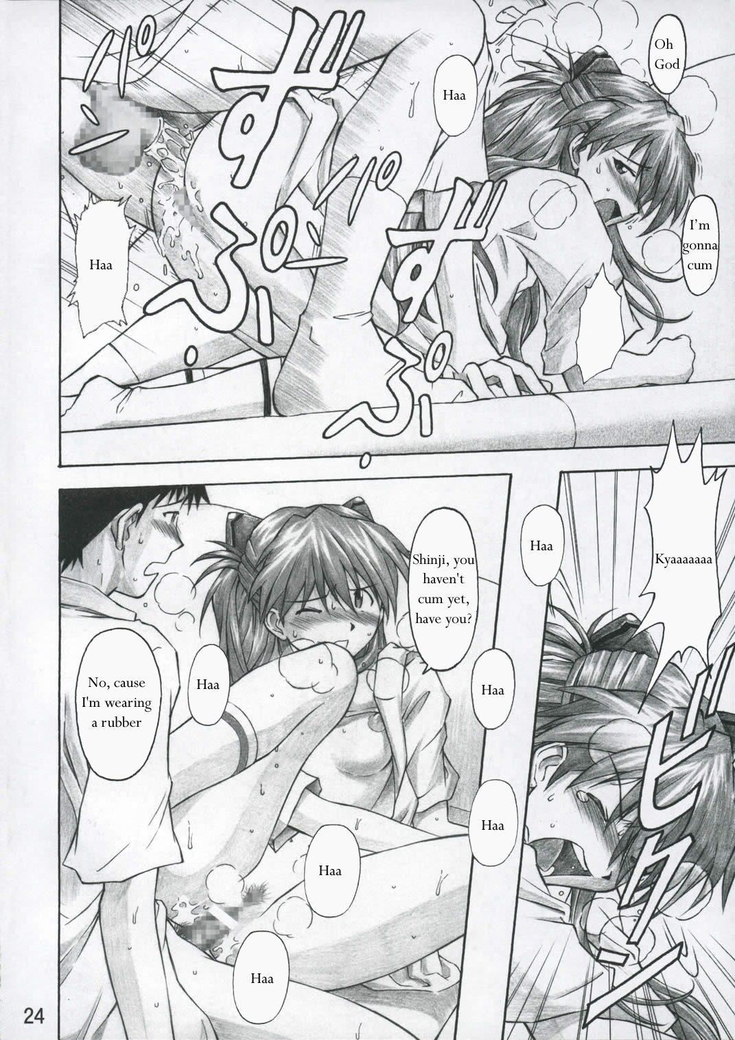 ASUKA TRIAL - Page 23