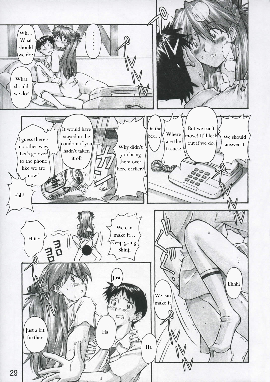 ASUKA TRIAL - Page 28