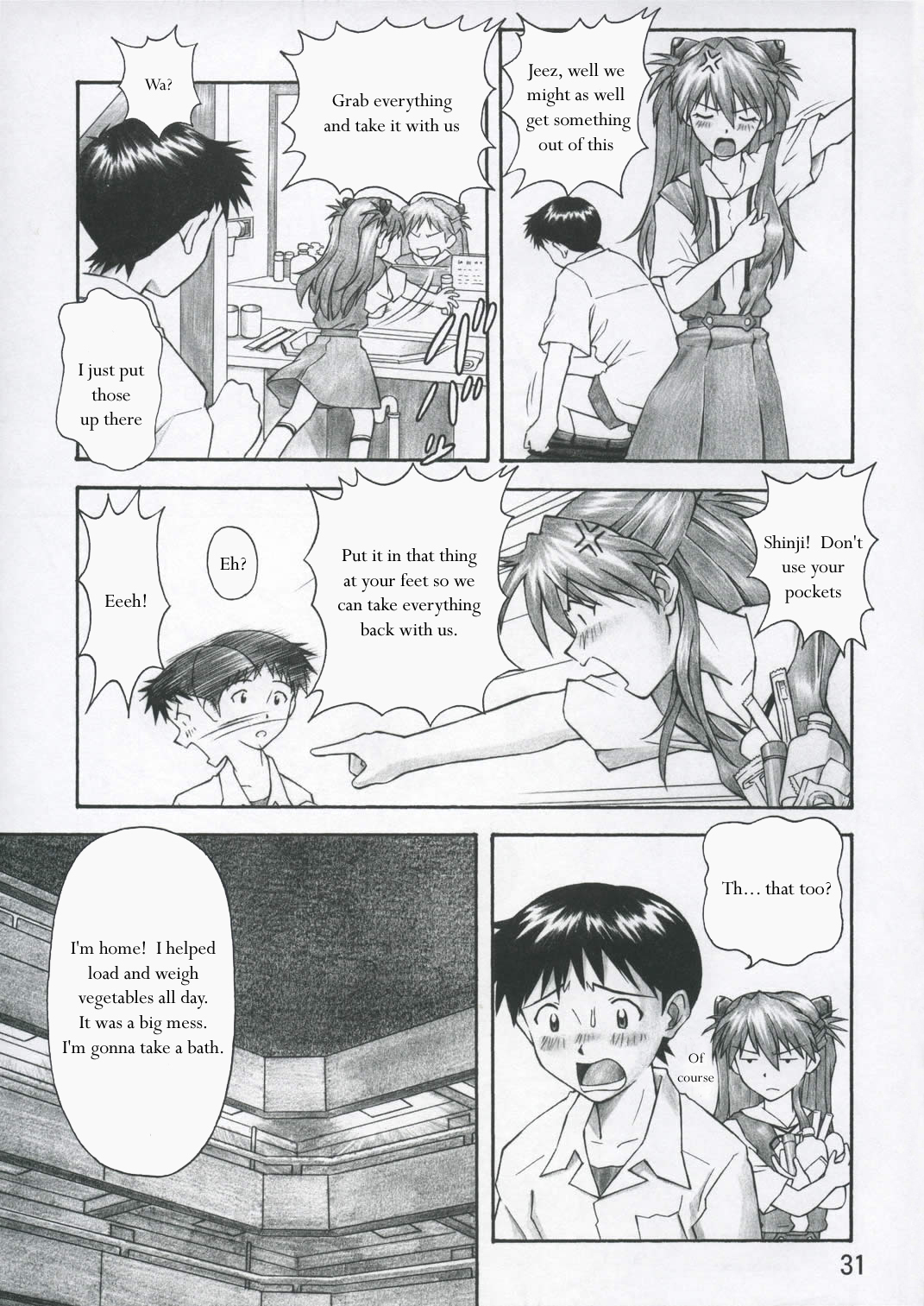 ASUKA TRIAL - Page 30