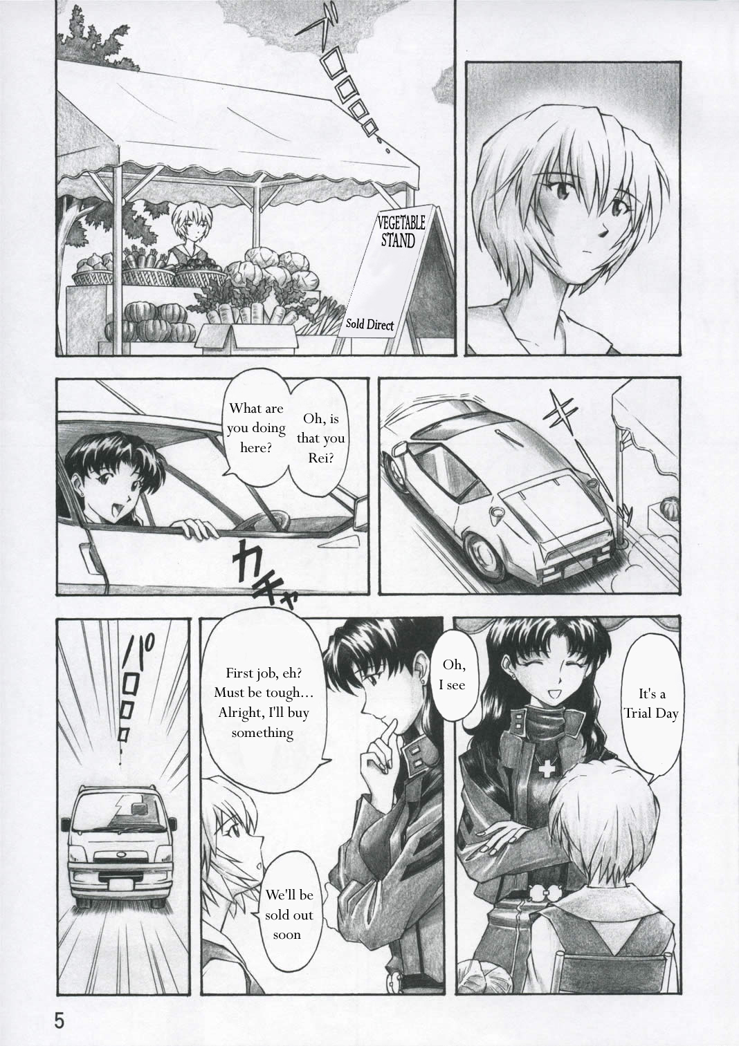 Preview page 4