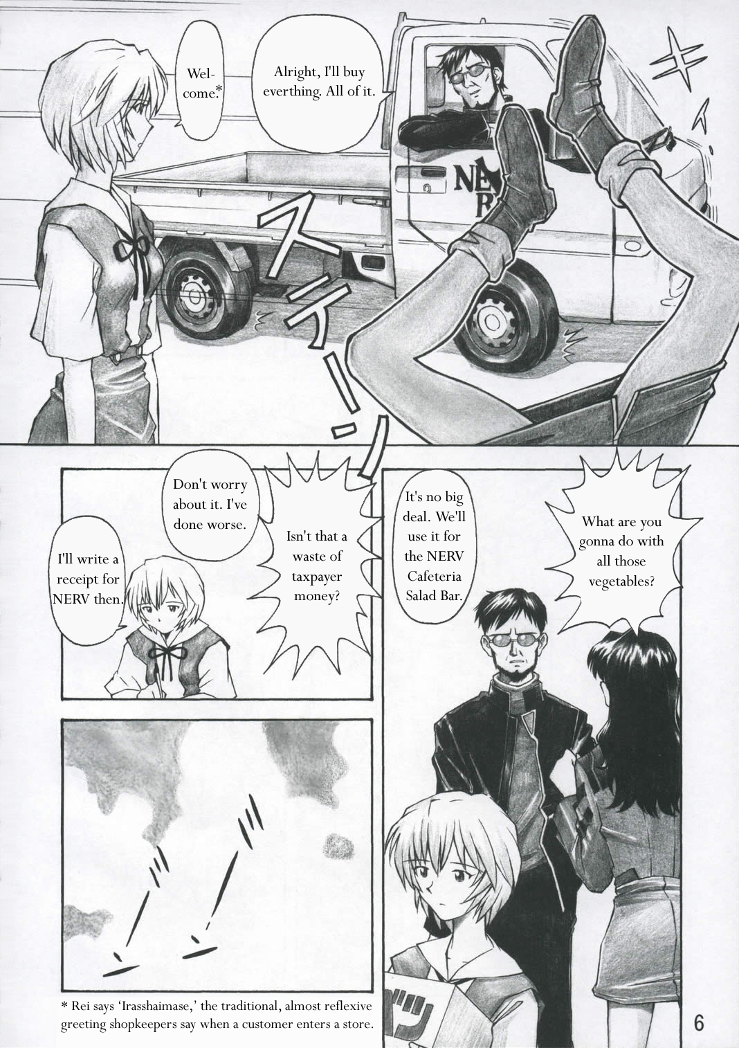Preview page 5