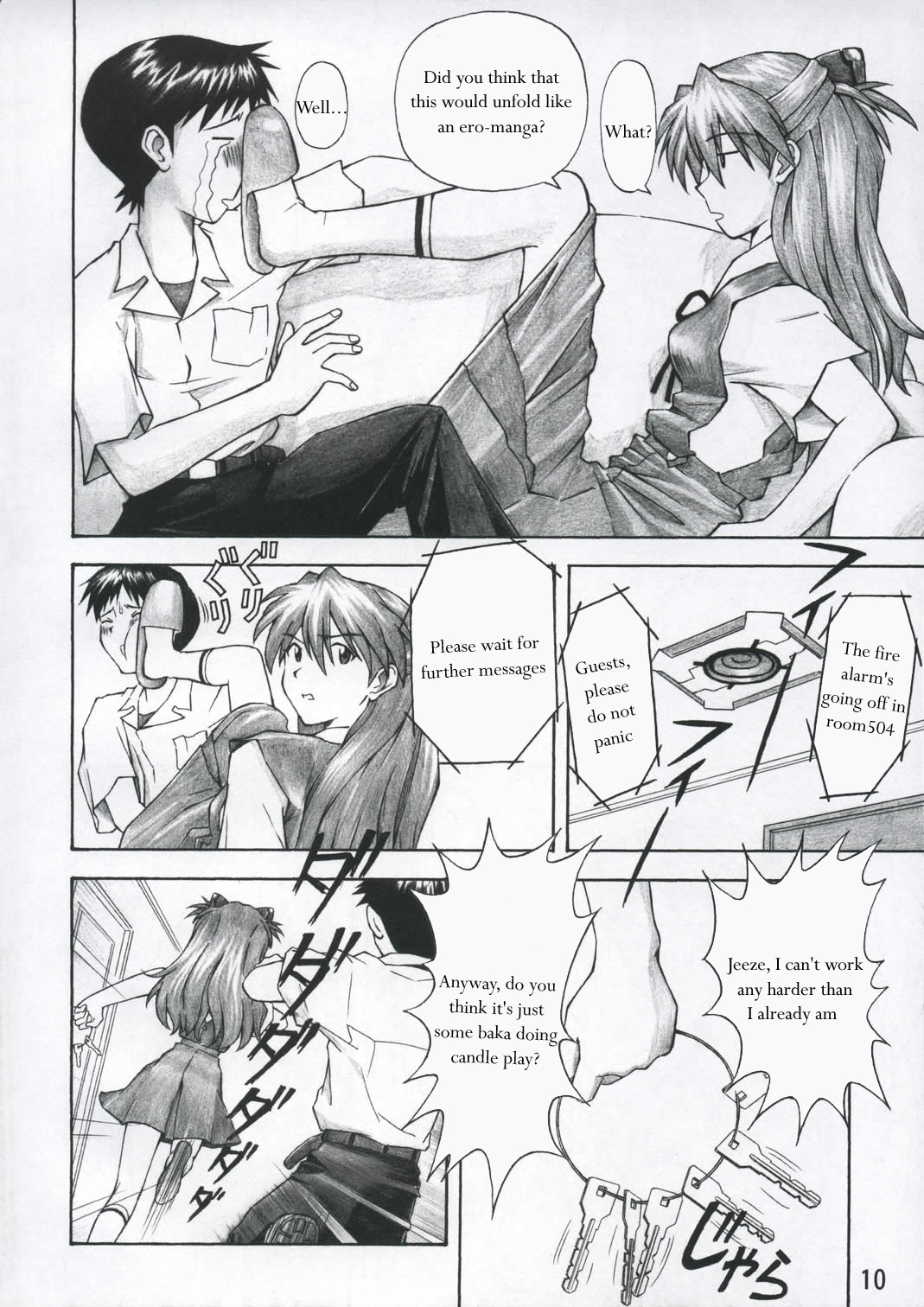 ASUKA TRIAL - Page 9