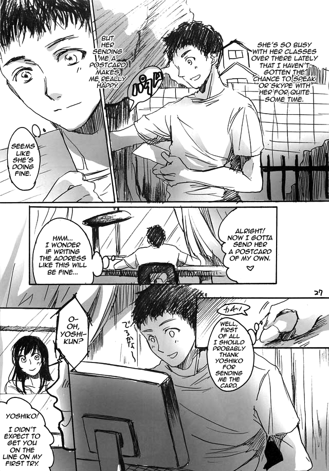Yamato Nadeshiko - Page 27