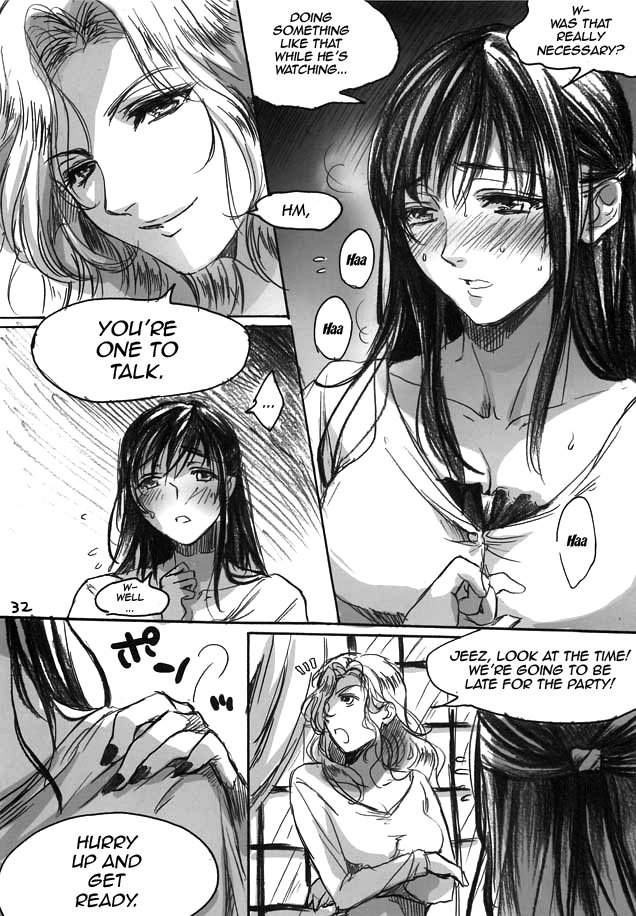 Yamato Nadeshiko - Page 32