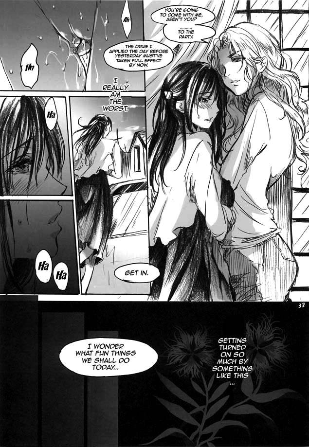 Yamato Nadeshiko - Page 33